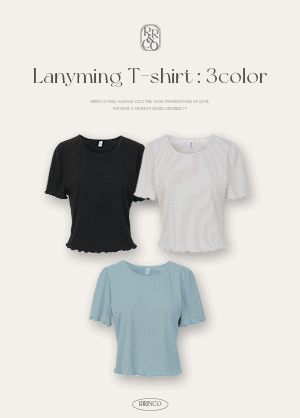 [2천장 돌파✨] 라니밍 스판 물결 크롭 나팔 티셔츠 | 리리앤코